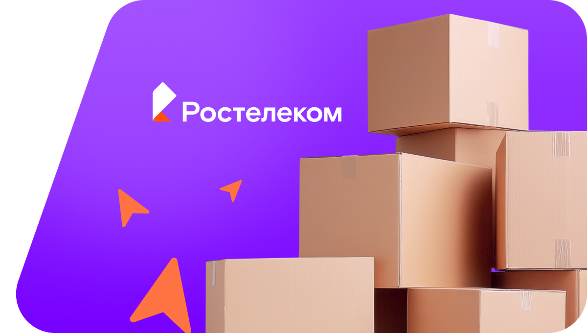 Переезд в новую квартирув деревня Обдихово (Владимирская область)